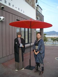 img20060127_1.jpg