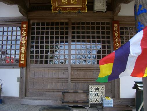 img20070224.jpg