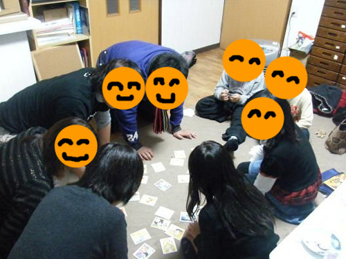 BlogPaint