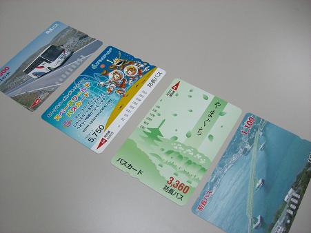 img20080624_7.jpg