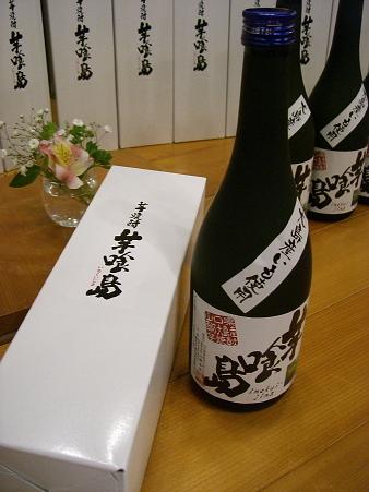 img20080604_5.jpg