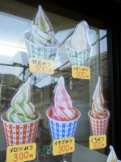 撮影平成24年6月22日 006