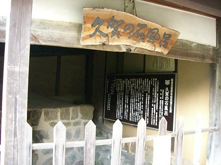 img20080415_6.jpg