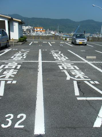 img20090629_3.jpg