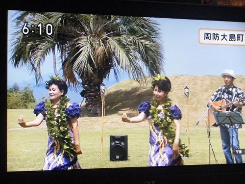 テレビ平成２５年７月１9日撮影 001