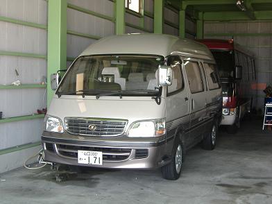 img20090227_3.jpg