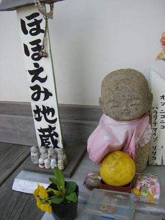 img20070723_9.jpg