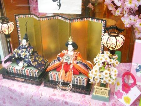 img20090224_3.jpg
