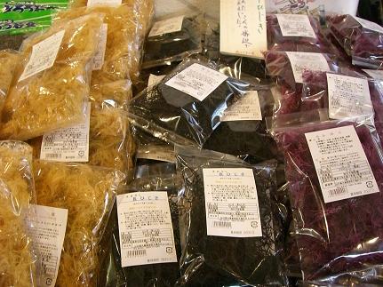 img20080429_5.jpg