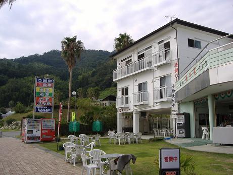 img20060324_1.jpg