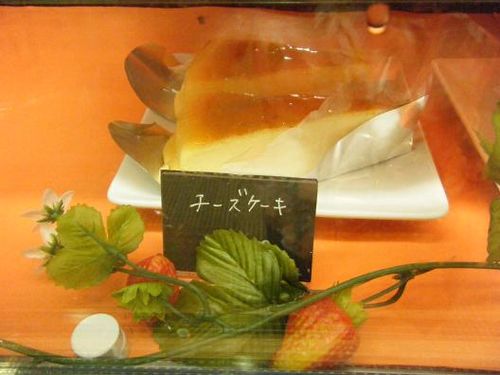 竜崎温泉さん６月２6日 013