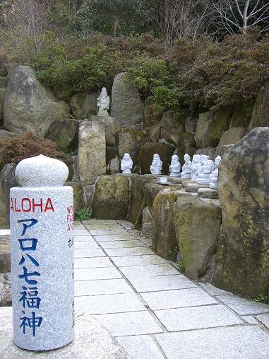 img20070224_7.jpg