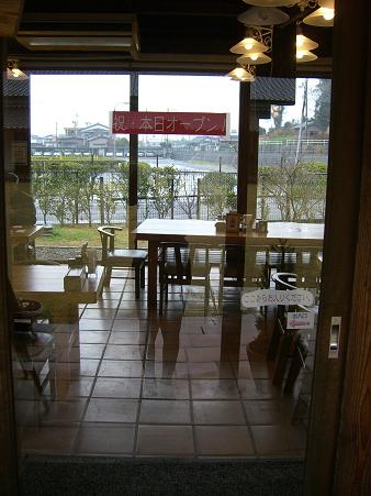 img20080323_1.jpg