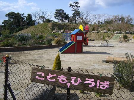 img20080726_2.jpg