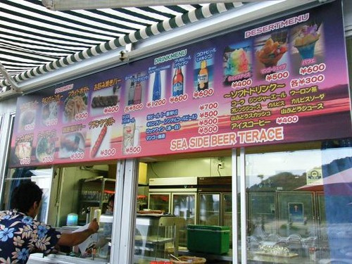 撮影平成24年6月27日 020