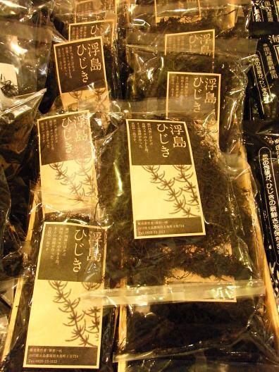 撮影平成24年6月22日 009