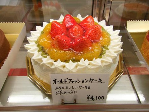 ながや菓子工房さん 009