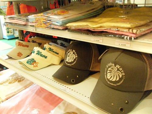 グリーンステイながうら 潮風呂 031