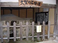 img20051001.jpg