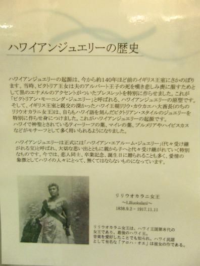 グリーンステイながうら 潮風呂 011