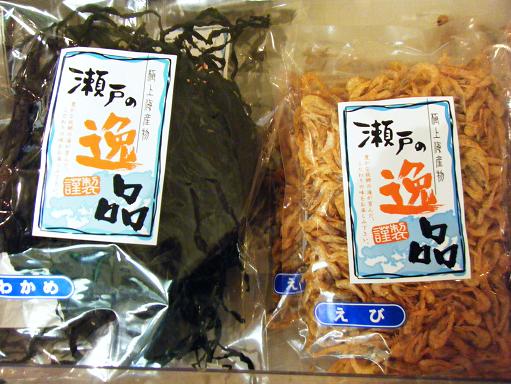 img20091229_4.jpg