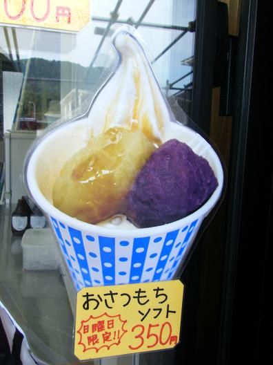 撮影平成24年6月22日 005