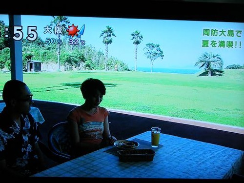 テレビを撮影 064