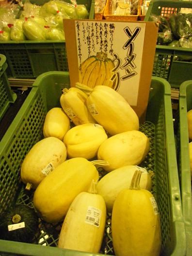 平成25年7月18日撮影 016