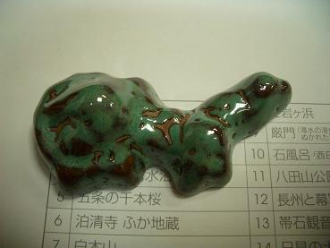 img20080814_9.jpg