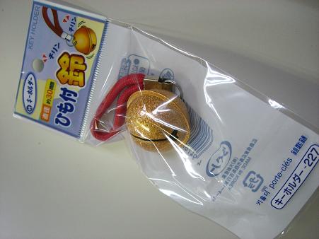 img20070723_6.jpg