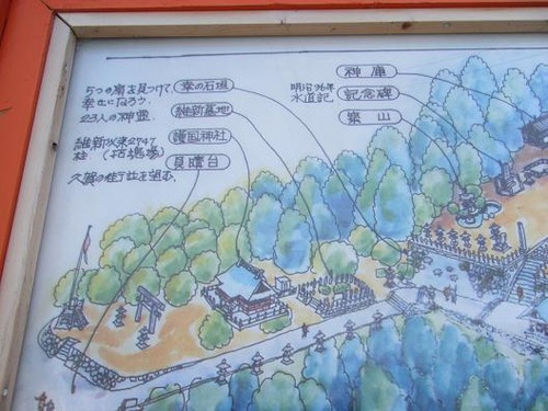 平成25年3月19日撮影 085