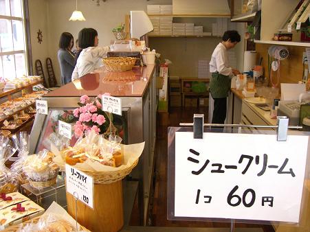 img20080530_3.jpg