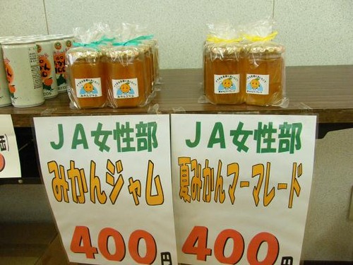 平成24年4月25日撮影 015