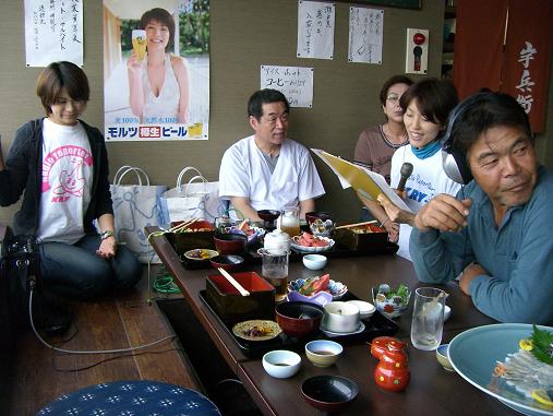img20060731_5.jpg
