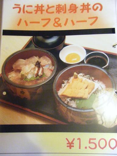 img20090926_8.jpg