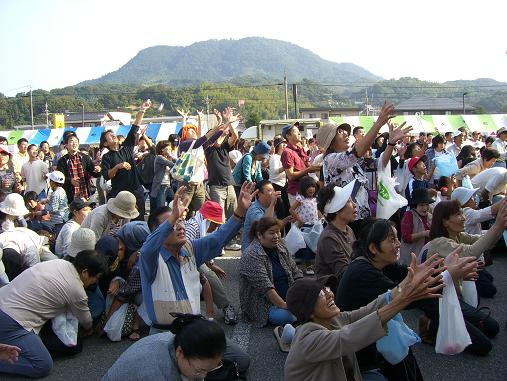 img20081101_7.jpg