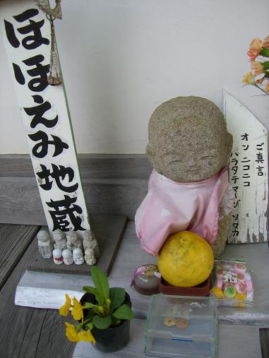 img20070224_1.jpg