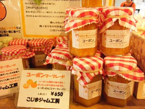 撮影平成24年6月22日 033