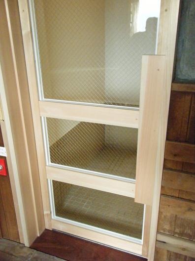 グリーンステイながうら 潮風呂 062