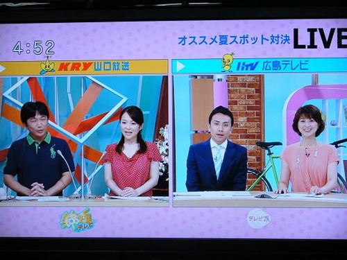 テレビを撮影 003