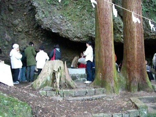 岩屋権現もち 006