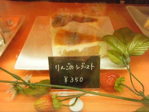 竜崎温泉さん６月２6日 012