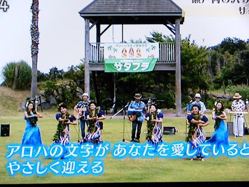 テレビ平成２５年７月１9日撮影 024