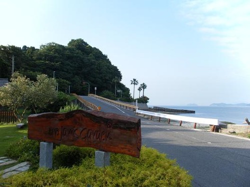 平成25年6月24日撮影 002