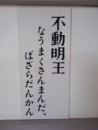 平成25年4月21日撮影 072