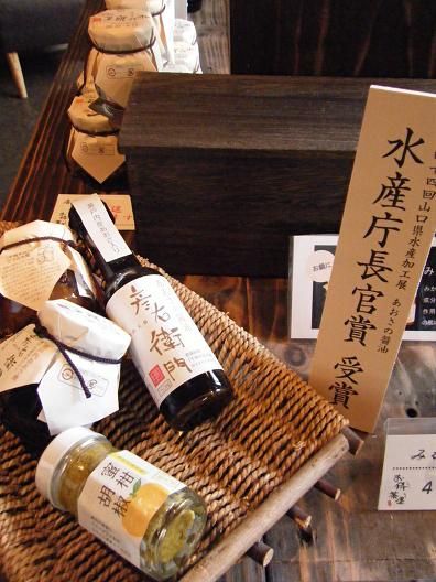 平成24年12月25日撮影 025