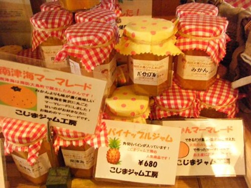 撮影平成24年6月22日 032