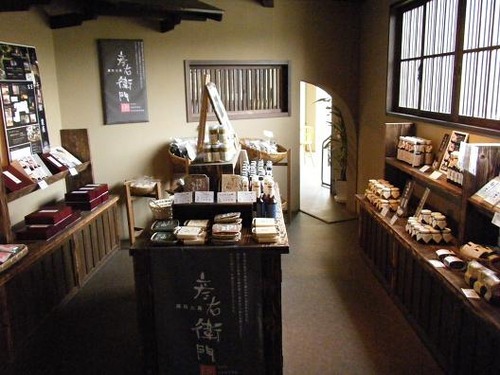 ４月21日撮影 035