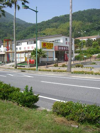 img20080527_4.jpg