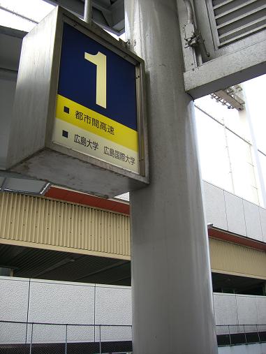 img20090629_4.jpg